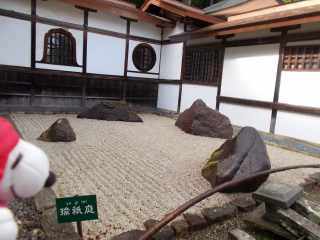 ポー君35