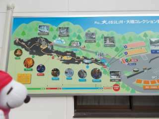 ポー君42