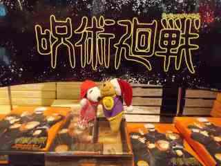 ポー君47