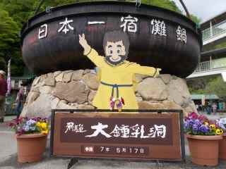 ポー君54