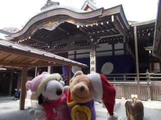 �|�[�N�S�R