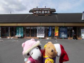 �|�[�N�Q�Q