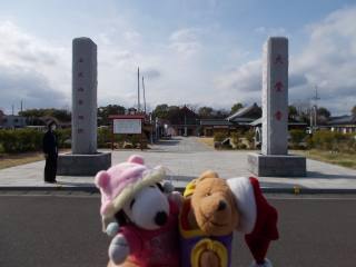 �|�[�N�Q�V